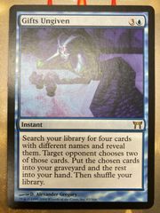 MTG《けちな贈り物/Gifts Ungiven》英語 CHK 1枚 - メルカリ