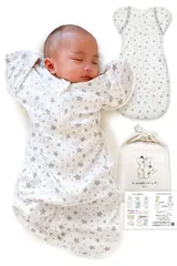 【数量限定】【IHDI認証済み】スワドル おくるみ 新生児 【助産師が推薦 100%天然コットン】コペルタ ベビー用品 出産祝い (HOSHI Medium)