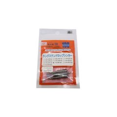 Item thumbnail for item 0c30cd69-bbd3-48e6-a173-7d5563b5350f