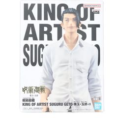 여름유걸(게토우쿠루루) 주술회전 KING OF ARTIST SUGURU GETO-가이타마·옥절-II 피규어 프라이즈(2763173) 밴프레스트