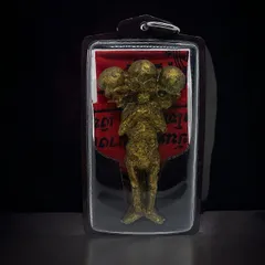 2024年最新】クマントーンの人気アイテム - メルカリ