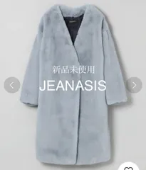 新品◆JEANASIS ボリュームファー ノーカラーコート