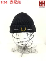 フレッドペリー FRED PERRY CABLE BEANIE メンズ 表記無のサムネイル