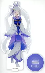 【中古】アクリルスタンド・アクリルパネル エミリア(七夕ver.) アクリルスタンドフィギュア 「Re：ゼロから始める異世界生活」
