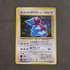 2025年最新】ポケモンカード 旧裏 まとめ売りの人気アイテム 2025年最新】ポケモンカード 旧裏 まとめ売りの人気アイテム