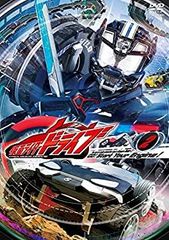 仮面ライダードライブ VOL.2 [DVD]