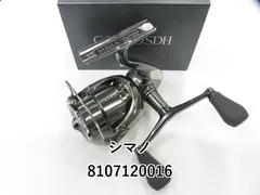 SHIMANO - 【中古/未使用品】 シマノ 01 ステラAR 1000   /P279M 2025年最新】Yahoo!オークション -01ステラ shimanoの中古品