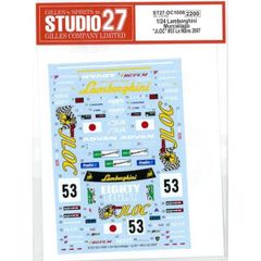 OM64 ランボルギーニ ムルシエラーゴ LP670-4 零戦グリーン LBWK