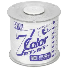 たくみ セブンカラー ホワイト細 (4812 500M)