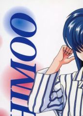 Item thumbnail for item ba558484-b8cf-44f8-b60b-bf0175b84b14