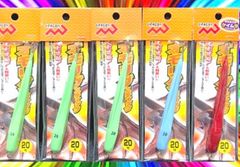 激安釣具 オモリグスティック メタルスッテ 鉛スッテ イカメタル　オモリグ ナマリ 20号 3色 5個セット ヤリイカ イカ スッテ 釣具