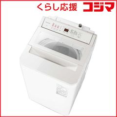 春花様専用 洗濯機 2023年 BW-45A 全自動洗濯機 - メルカリ