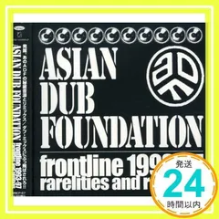 フロントライン 1993-97 rareities and remixes [CD] エイジアン・ダブ・ファウンデイション_02