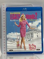 キューティ・ブロンド2 ハッピーMAX 20世紀フォックスホームエンターテイメント リーズ・ウィザースプーン [Blu-ray]