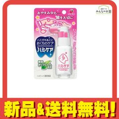 Item thumbnail for item c0731704-3667-4460-97bc-a6c4462e9cdc