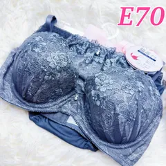 ブラショーツセット E70 脇高ブラ グレー 花柄刺繍 フラワー刺繍 ビジュー   エレガント 上品 下着セット ランジェリー