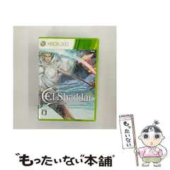 【中古】 エルシャダイ [Xbox360] / イグニッション･エンターテイメント