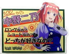 五等分の花嫁 中野二乃 缶バッジ ヴィレヴァン - メルカリ