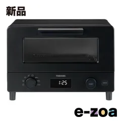ルクルーゼココット付き、東芝オーブントースターHTR-W7(W) ルクルーゼココット付き、東芝オーブントースターHTR-W7(W)