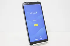 2025年最新】aquos sense3 basic shv48 32 gb 新品の人気アイテム
