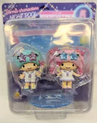 サニーサイドアップ Happyくじ サンリオキャラクターズ ナイトプール フィギュア賞 リトルツインスターズ