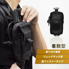 スマホ ポーチ リュック ベルト バック 携帯 登山 軽量 ミリタリー キャンプ アウトドア ダブルファスナー サバゲー サバイバル 小物 ブラック