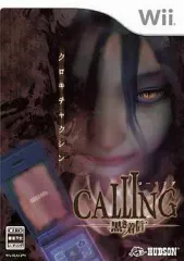 【中古】Wiiソフト CALLING～黒き着信～