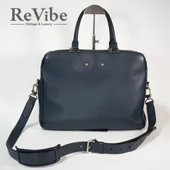 アルマンド　アタッシュケース付き　新品未使用 2025年最新】アルマンドケースの人気アイテム - メルカリ