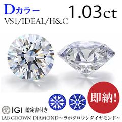 ジェンマドットコム⭐(土日祝休) - メルカリShops 