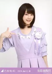 【中古】生写真(乃木坂46) 生田絵梨花/上半身・パープル/「2016.April-III」Webshop 限定ランダム生写真