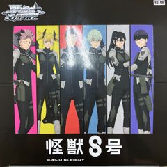 DARK MATERIAL COMPLEX クラヤミノコンゲン コンプレックス 4枚