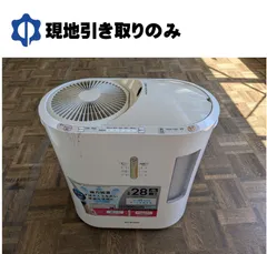 2026年最新】アイリスオーヤマ 加湿器 ハイブリッドの人気アイテム