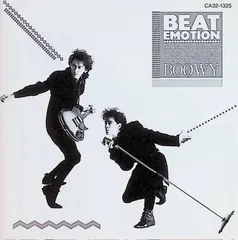 2024年最新】beat emotion レコードの人気アイテム - メルカリ