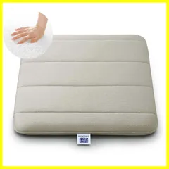 エアウィーヴ クッション（グレー）2枚セット 新品 未使用 未開封