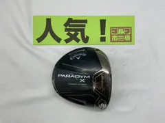 2024年最新】キャロウェイ Callaway ヘッドカバー ゴルフヘッドカバー メンズ AM ビンテージ ドライバー ヘッドカバー USA直輸入  あす楽対応の人気アイテム - メルカリ