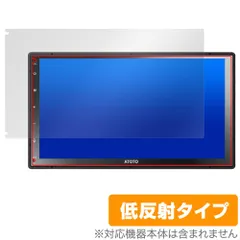 2026年最新】atoto a6の人気アイテム - メルカリ