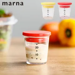 計量カップ ドレッシング 容器 MARNA マーナ マイドレッシング計量カップ 25ml ドレッシングカップ 目盛り付き メジャーカップ 食洗機対応 計量コップ カップスケール ドレッシング作り 計量器具のサムネイル