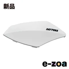 DAYTONA DT-01 デイトナ インカム ホワイト Webike | DAYTONA デイトナ DT-01【ディーティーオーワン