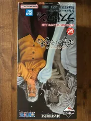 VF7646 未開封 一番くじ ワンピース A賞 ルフィ ラストワン賞 レイリー 1073001872678194_01_4142w.jpeg