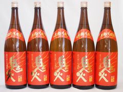 鹿児島 本格焼酎 赤利右衛門 1800ml 6本 芋焼酎 - メルカリ