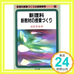 2024年最新】本づくりの人気アイテム - メルカリ