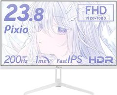 【ジャンク品】	Pixio ピクシオ PX248WAVEW ゲーミングモニター 200hz 23.8インチ