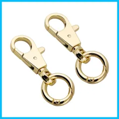 【迅速発送】FUSSED 2個セット ナスカン 二重リング キーホルダー 回転フック 金具 パーツ キーリング シルバー キーホルダーパーツ アクセサリーパーツ 手作り 手芸用品 ジュエリー 素材 DIY材料 丸カン付き (ゴールド)