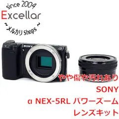カメラ デジタルカメラ 2023年最新】sony nex-5rの人気アイテム - メルカリ
