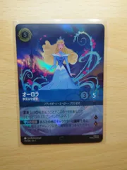 2025年最新】エンチャンテッド ロルカナの人気アイテム - メルカリ