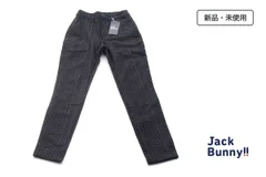 【１月末限定セール】新品｜未使用｜ジャックバニー｜JACK BUNNY｜防風ツイルロングパンツ｜レディースゴルフウェア｜1｜ブラック