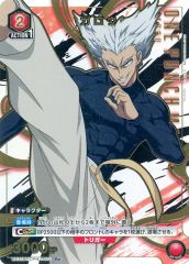 Item thumbnail for item a0ed55fc-55fc-4b5d-812d-0b96cc88cdef