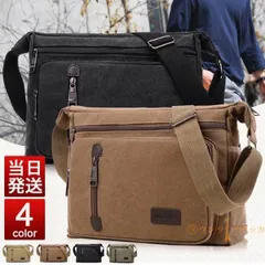 ショルダーバッグ メンズ 【一部当日発送】バッグ 肩がけ 斜めがけバッグ 大容量 2way 旅行 ビジネス 出張 ミリタリー 帆布 ズック 収納 多機能 xdlgbb06