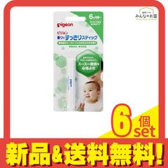 Item thumbnail for item ffc87e70-b330-4bfb-9da2-9cbd97936c70