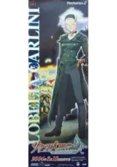 【中古】ポスター（アニメ） 販促スティックポスター ロベリア・カルリーニ 「PS2ソフト サクラ大戦物語 ～ミステリアス巴里～」